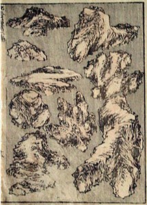 Image description is not available for 1975.006